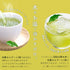 HARUHANAべにふうき 粉末緑茶 50g
